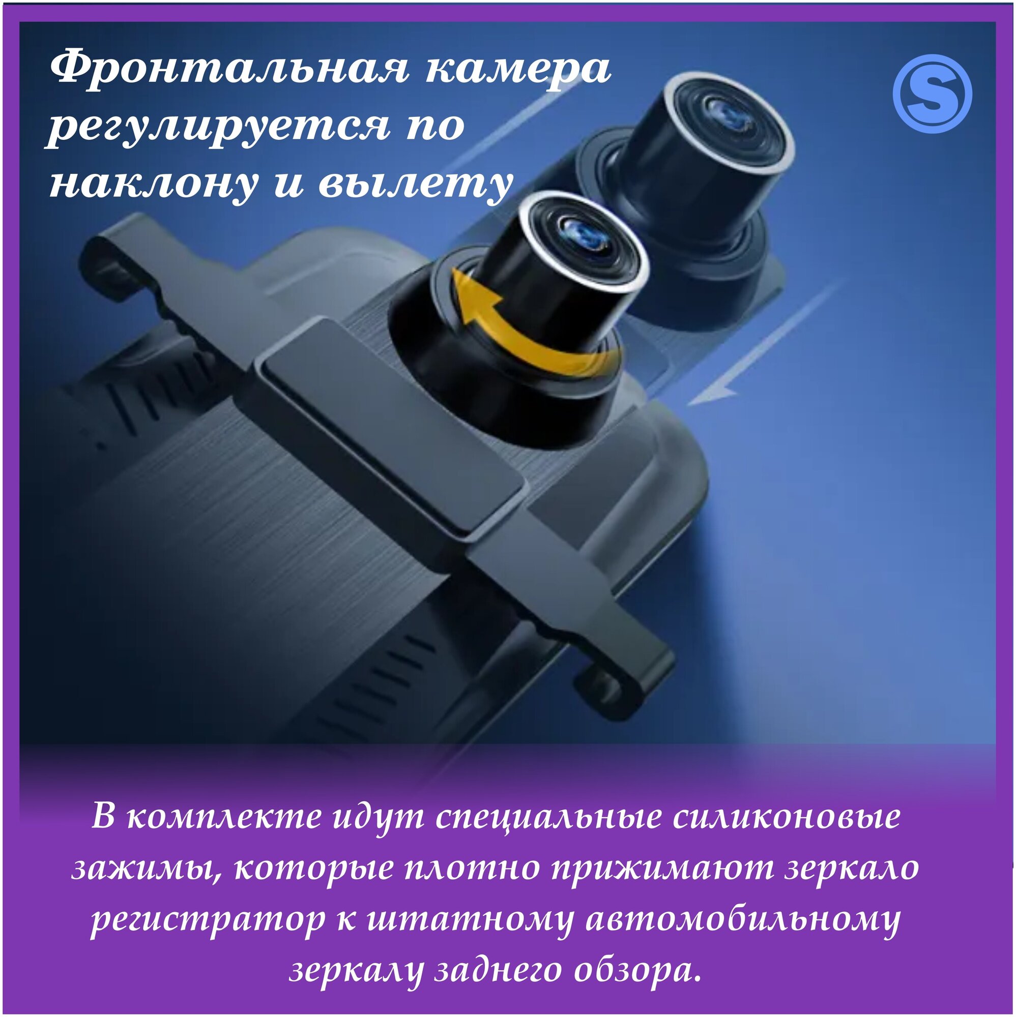 Автомобильный видеорегистратор зеркало с камерой заднего вида Регистратор зеркало Видео регистратор 10 дюймов