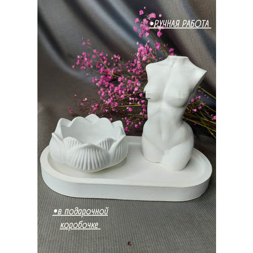 Подарочный набор статуэтка женское тело и подсвечник лотос на подставке Eco chandelle