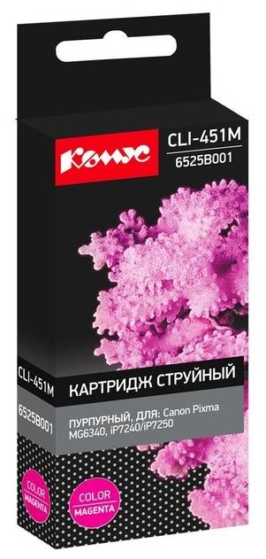 Картридж струйный Комус CLI-451M (6525B001) пур. для Canon, 1 шт.