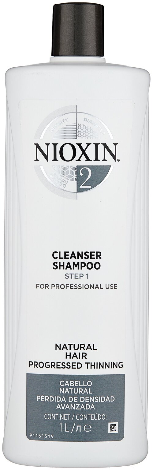 Nioxin шампунь System 2 Cleanser Step 1, 1000 мл