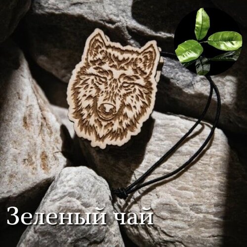 Ароматизатор для автомобиля Волк