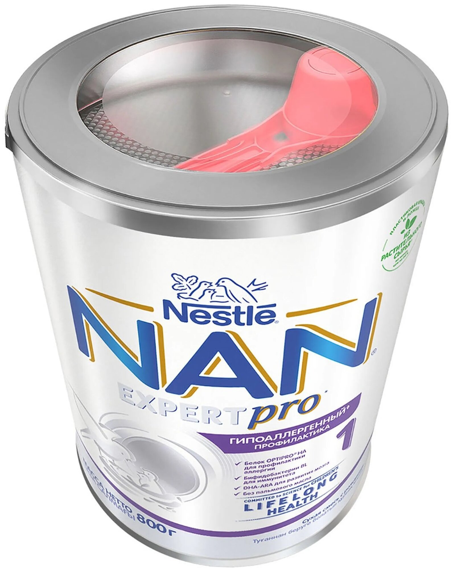 Смесь Nestle NAN ГА 1 с бифидобактериями 400 г NAN (Nestle) - фото №4