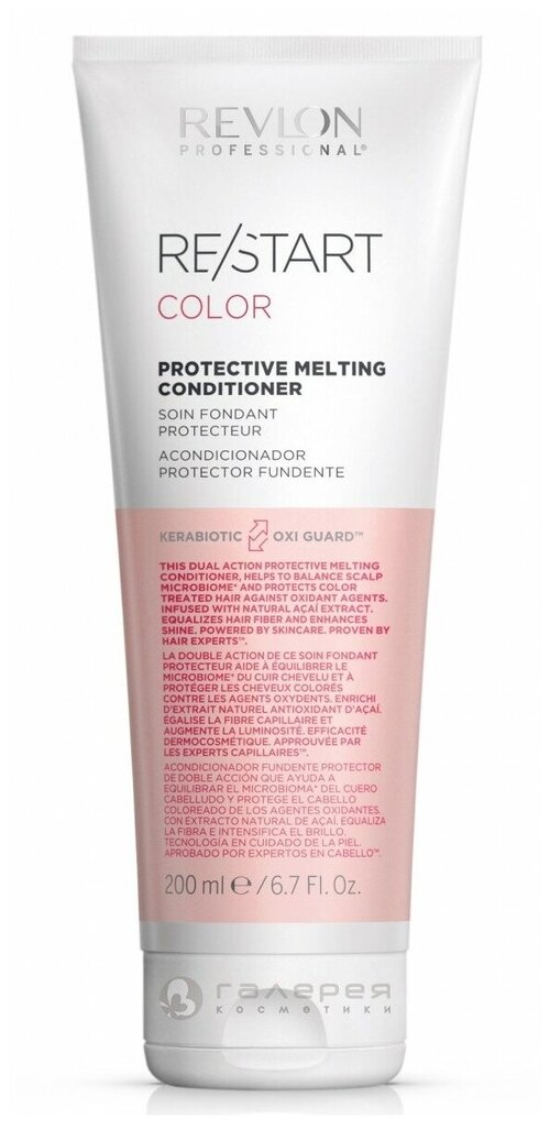 Revlon Professional Кондиционер для волос ReStart Color Protective Melting Conditioner, защищающий цвет, 200 мл