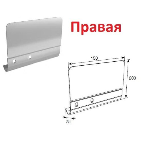 соединительная пластина 130мм для вертикальных направляющих левая spv pt11l doorhan Соединительная пластина 200мм для вертикальных направляющих правая, SPV-PT12R - DoorHan