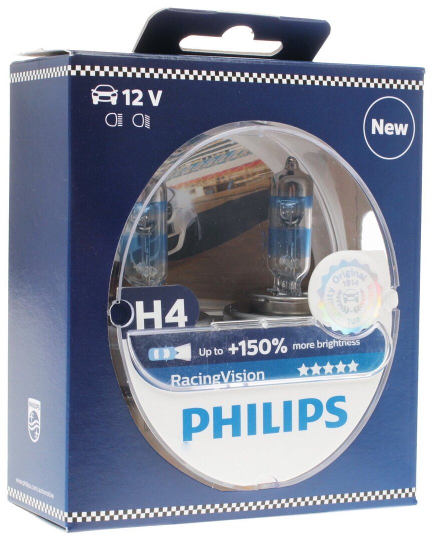  автомобильная галогенная Philips Racing Vision +150% H4 (P43t .