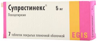 Супрастинекс таб. п/о плен., 5 мг, 7 шт.