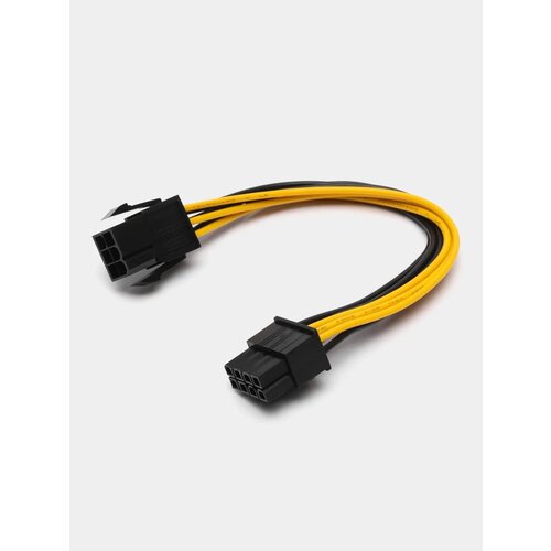 pci e pci express 6pin male adapter to 6 diy connector peeling power cable yellow 50cm Переходник питания для видеокарт 6 PIN на 1 x 8 PIN