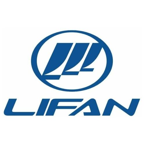 LIFAN LAL1001210 Опора двигателя задняя