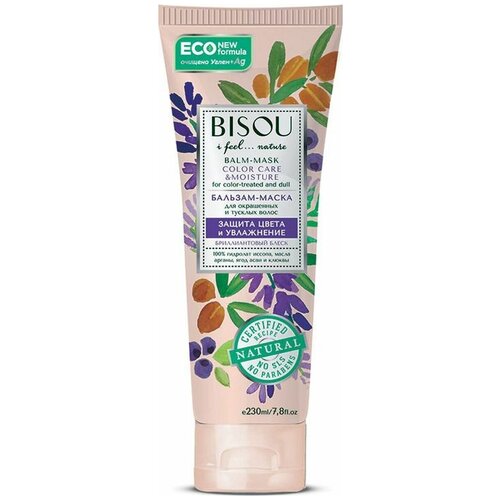 Bisou Бальзам-маска защита цвета и увлажнение для окрашенных и тусклых волос, 230 мл
