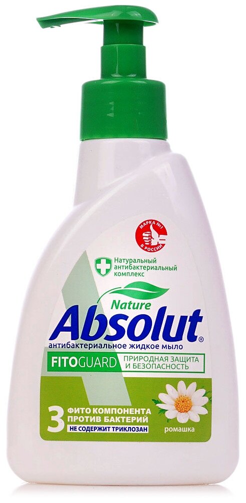 Absolut Мыло жидкое Fitoguard Ромашка, 250 мл, 250 г