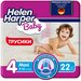 Трусики-подгузники Baby u21164 9-15кг 22шт