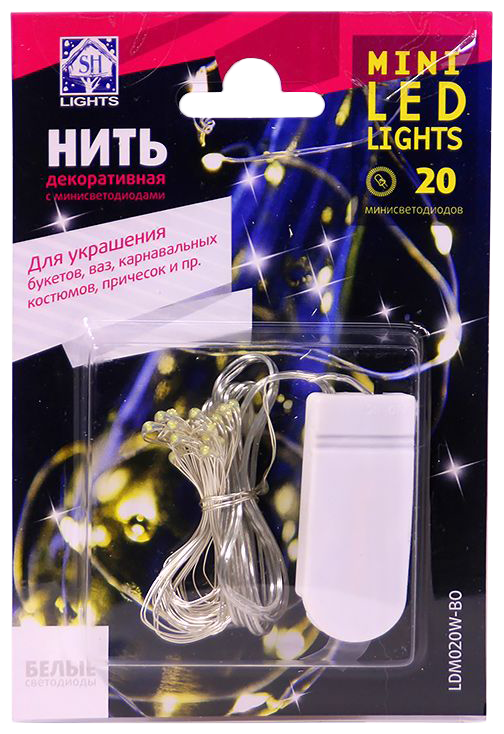 Гирлянда Sh Lights Капельки, 1.9 м, 20 ламп, белый