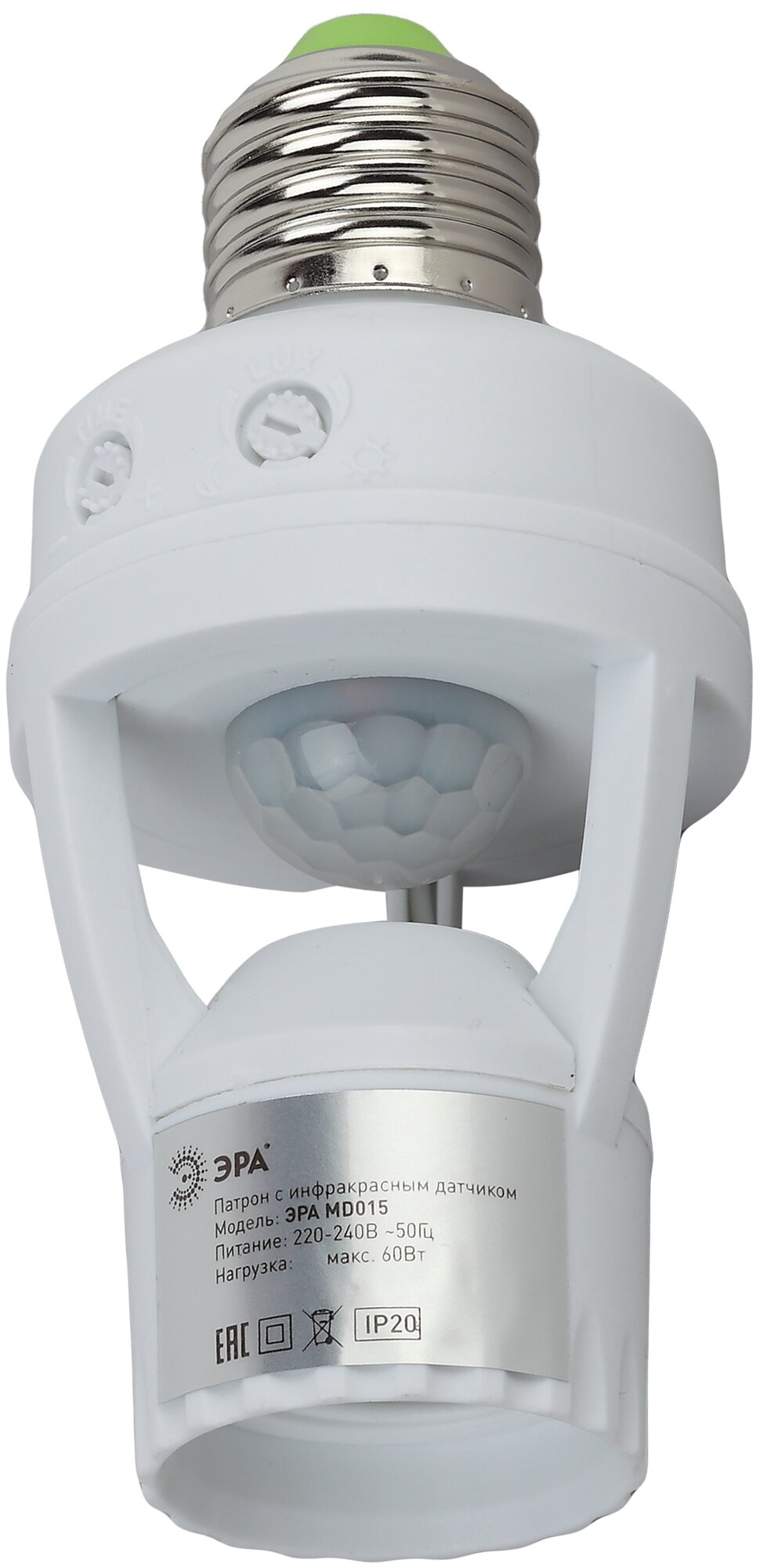 фото Датчик движения ЭРА MD 015