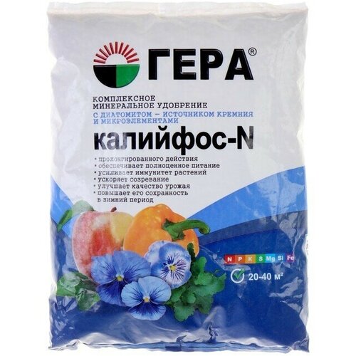 Минеральное удобрение Калийфос-N, 0,9 кг