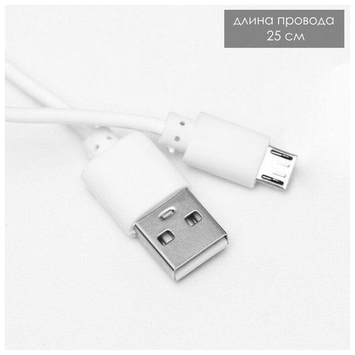Ночник с грелкой для рук"Астронавт" LED USB белый 9х9х5 см Risalux 9417296 . - фотография № 8