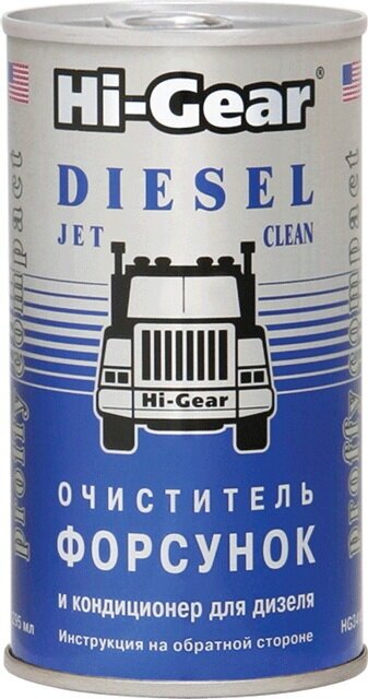 Очиститель форсунок для дизеля (295ml) (12шт/кор.) Hi-Gear HG3415