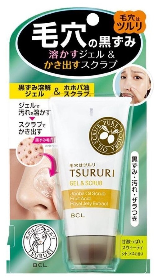 BCL скраб Tsururi Gel & Scrub Jojoba Oil Scrub 55 г