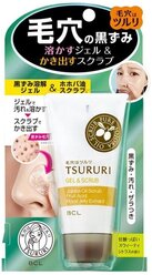 BCL скраб Tsururi Gel & Scrub Jojoba Oil Scrub 55 г