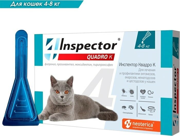 Inspector раствор от блох и клещей Quadro К от 4 до 8 кг для кошек 1 шт. в уп., 1 уп.