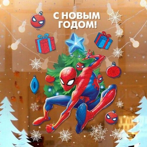 MARVEL Наклейки на окно С Новым Годом!, Человек-паук marvel адвент с новым годом человек паук