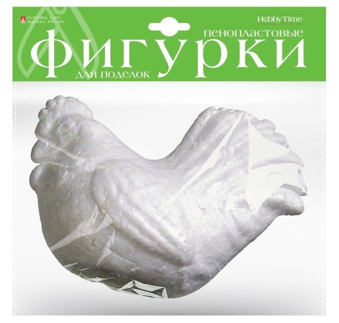 Пенопластовые фигурки. Курочка, 150 ММ, 1 ШТ.