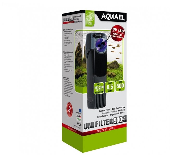 Фильтр внутренний AQUAEL UNI FILTER UV 750 для аквариума 200 - 300 л (750 л/ч, 8.5 Вт) со стерилизатором - фотография № 4