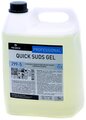 QUICK SUDS GEL (QUICK GEL) - Гель для чистки печей и грилей, 5 л.