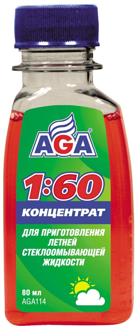 AGA AGA114       80 