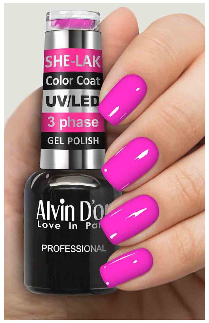 _alvin d or_ /.she-lak color coat ADN-35M_3582   867011582