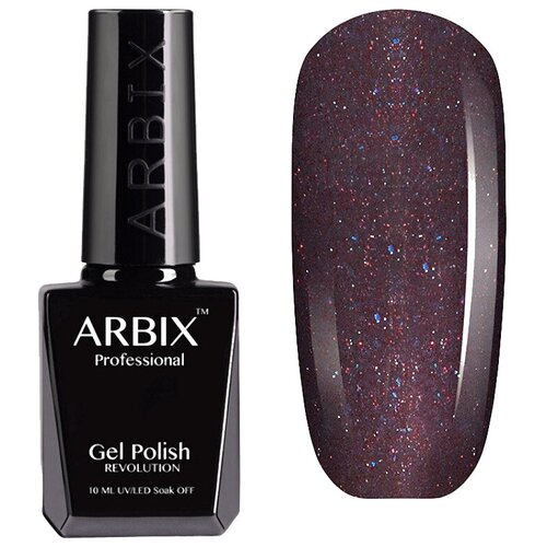 Arbix Гель-лак Classic (shimmer), 10 мл, 50 г, 157 Кольца Сатурна