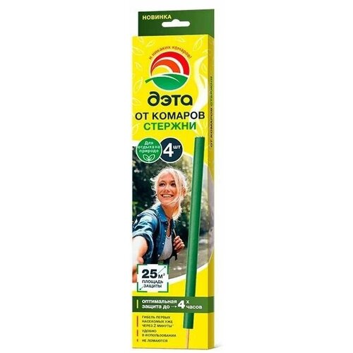 Стержни от летающих насекомых 4 шт ДЭТА