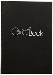 Скетчбук Clairefontaine Graf'Book 360° 21 х 29.7 см (A4), 100 г/м², 100 л.