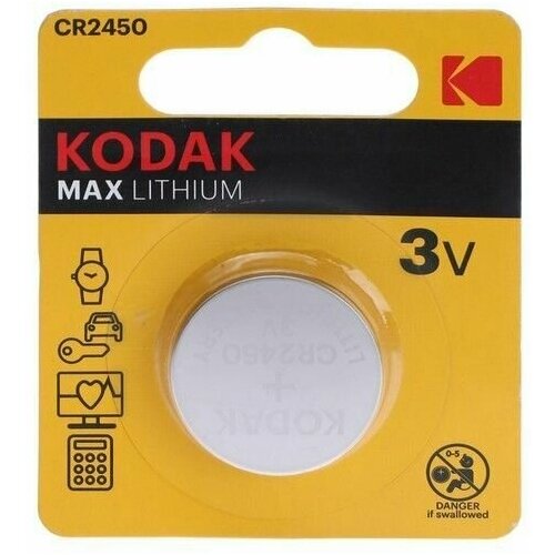 Батарейка Kodak CR2450 BL1 MAX Lithium элемент питания robiton profi r cr2450 bl1 cr2450 bl1