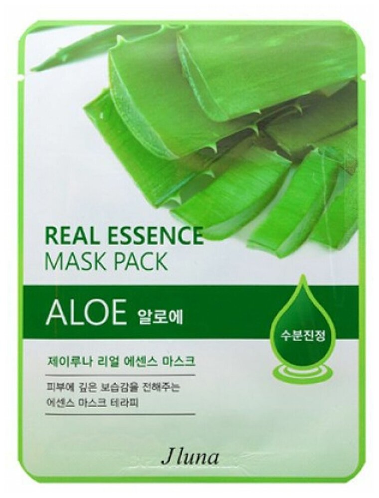 Juno тканевая маска Real Essence Mask Pack с алоэ