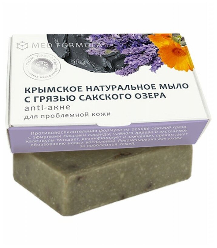 Дом Природы Мыло кусковое MED formula Anti-акне, 100 г