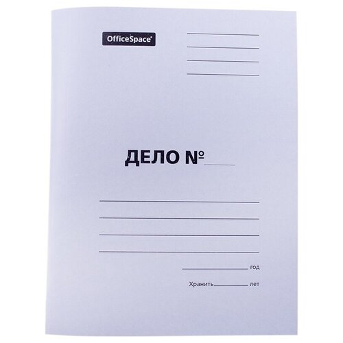 Папка-скоросшиватель OfficeSpace Дело (А4, до 200л, 280 г/м2, картон мелованный) белая, 1шт. (257306) папка скоросшиватель дело а4 до 200л 360 г м2 картон мелованный красная 1шт