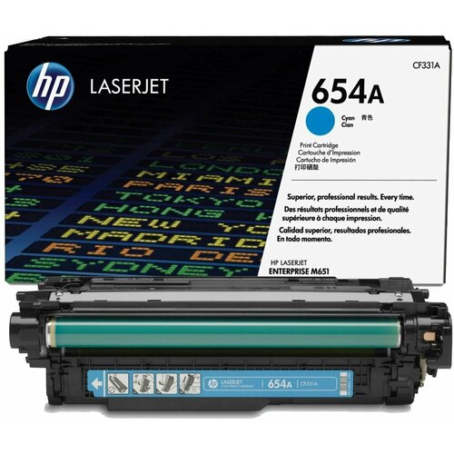 HP 653A - CF321AH картридж лазерный контрактный MPS (CF321AH) голубой, 16500 стр,