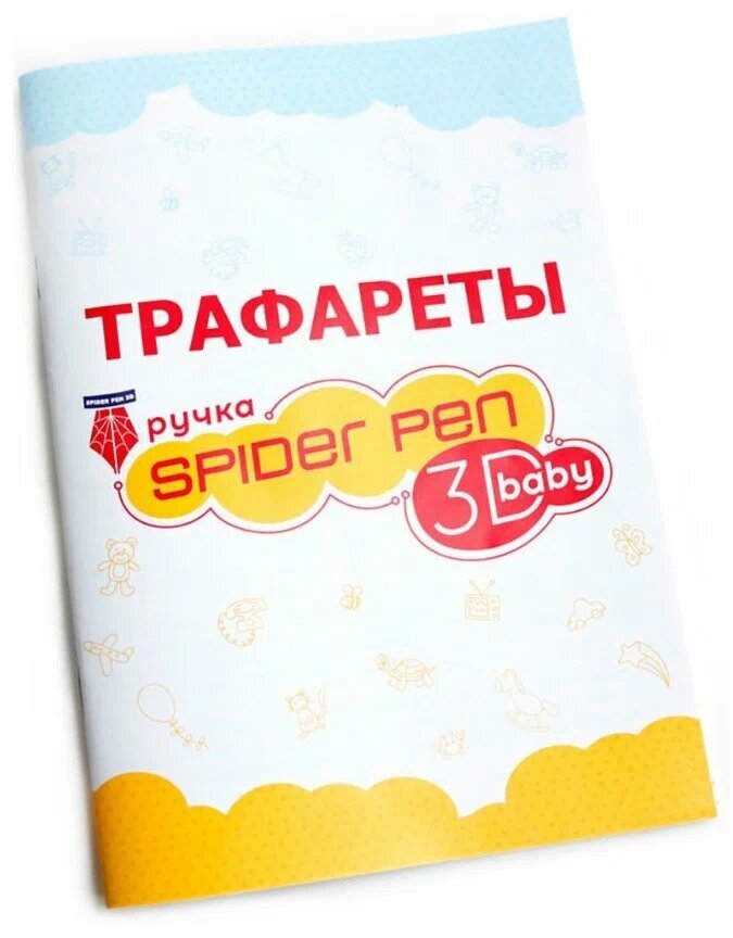 Ручка 3D LeiMengToys Spider Pen Baby голубая - фото №3