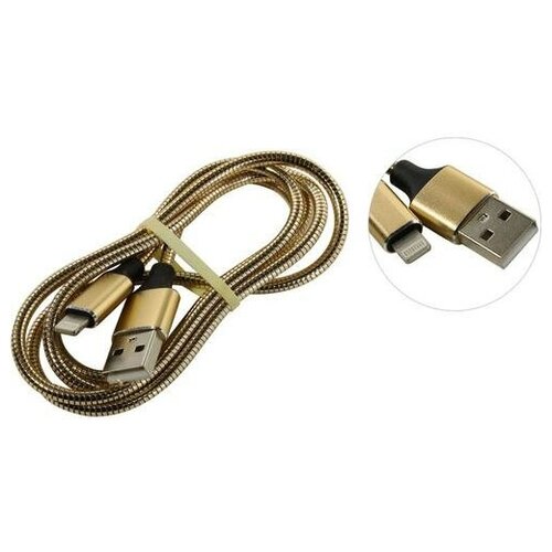 Кабель Lightning - USB Mediagadget MGC040MGD