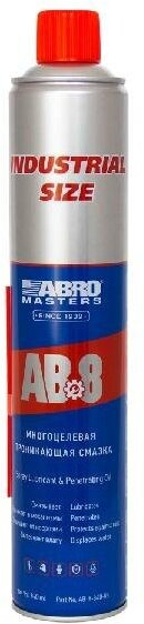 Смазка-спрей многоцелевая (840 мл) " Masters" ABRO AB-8-840-RE