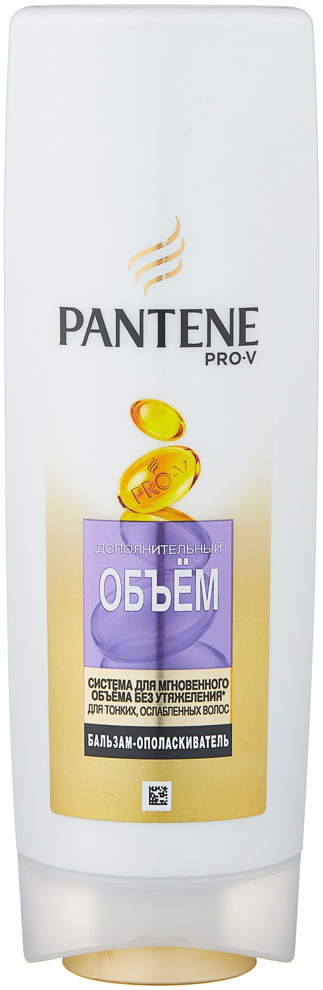 Pantene бальзам-ополаскиватель Дополнительный объем для тонких, лишенных объема волос, 360 мл