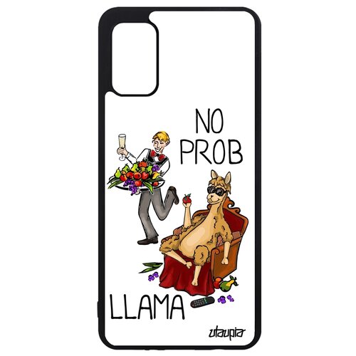 фото Чехол на galaxy a41, "no prob lama" шутка llama utaupia