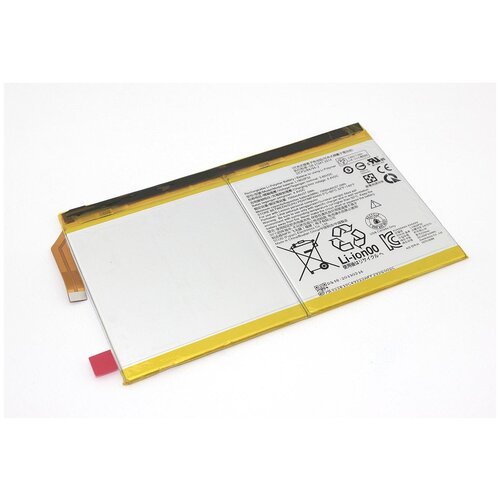 Аккумуляторная батарея для планшета Lenovo Yoga Smart Tab YT-X705F (L19D2P32) 3.85V 7000mAh аккумуляторная батарея для планшета lenovo yoga smart tab yt x705f l19d2p32 3 85v 7000mah