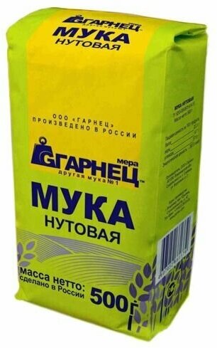 Мука нутовая, 500 г,