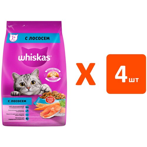 WHISKAS аппетитный обед для взрослых кошек c лососем с нежным паштетом (1,9 кг х 4 шт) корм для кошек whiskas подушечки с паштетом лосось тунец креветки сух 350г