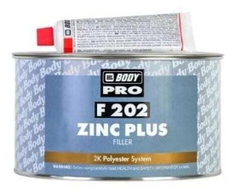 Шпатлевка Body PRO F202 ZINC PLUS (беж.) (1.8кг)