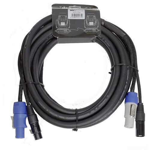 silver star dmx xlr link in out ip65 2 5m x30034 кабель удлинитель сигнала с разъёмами seetronic xlr 3 pin in out ip65 2 5 м 2270113009 Invotone ADPC1005 кабель смежный 3х1.5мм & 2х0.22мм PowerCon in/out XLR DMX in/out 5 м