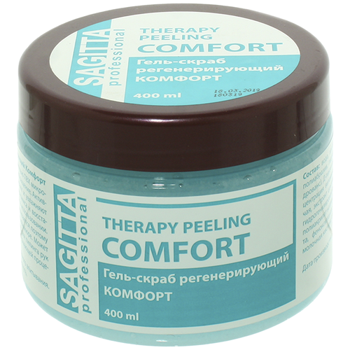 Sagitta Гель-скраб для рук и ног Therapy peeling COMFORT, 400 мл