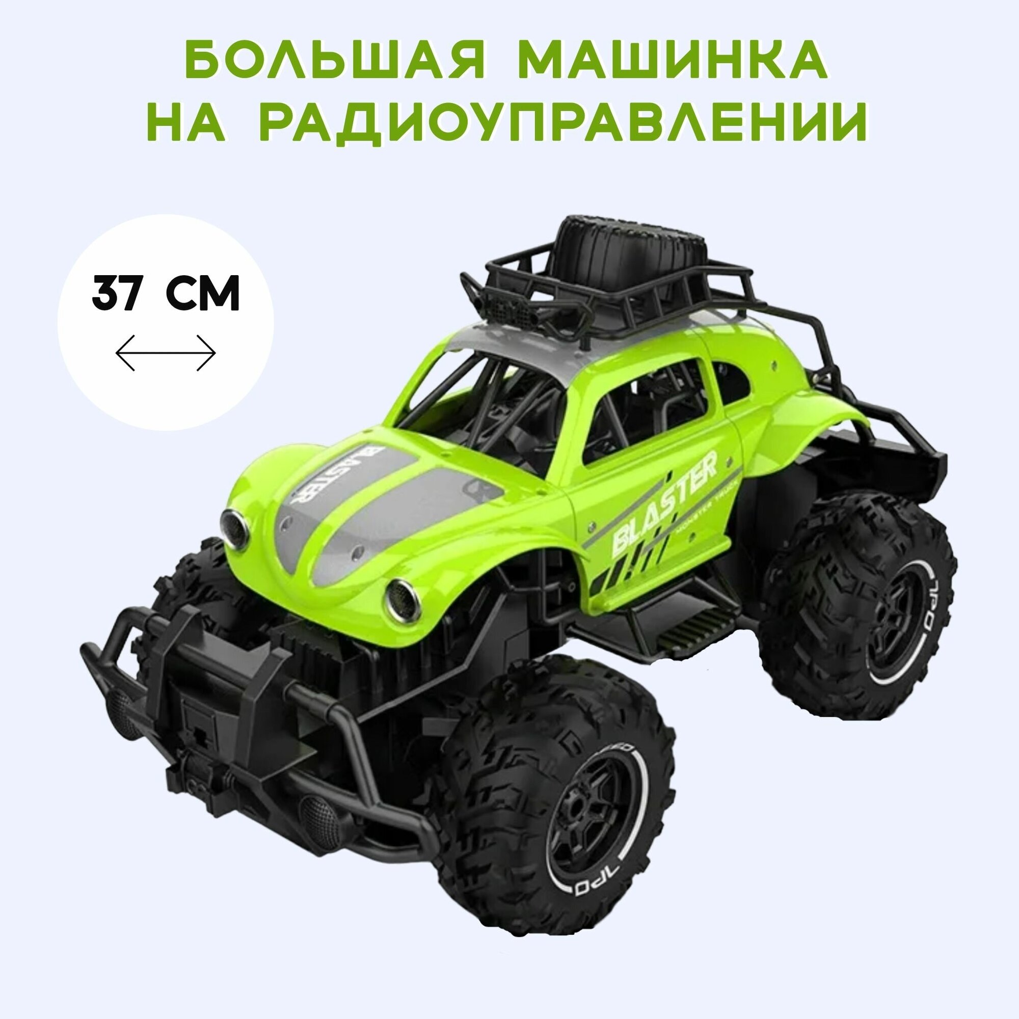 Машинка на радиоуправлении с задним приводом джип внедорожник Buggy задний 1:12, с USB зарядкой, салатовый