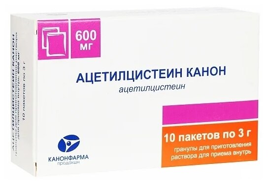 Ацетилцистеин Канон гран. д/пригот. р-ра д/вн. приема пак., 600 мг, 3 г, 10 шт.